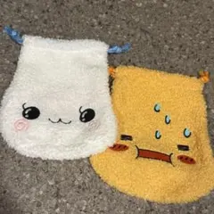 しずくちゃん もこもこ巾着ポーチ　みるみるちゃん アセオ君　2点セット