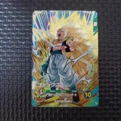 ドラゴンボールスーパーダイバーズ ゴテンクス SDV7-022 GDR　⑧のサムネイル