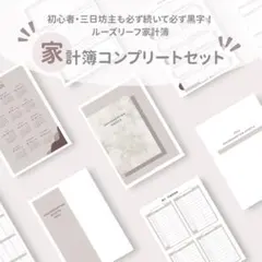 Item thumbnail for item 411e8f93-ebf8-4d19-a53d-0e6df191a98d