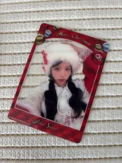 きゅーすと CUTIE STREET 佐野愛花 あいか クリスマスクリアカード