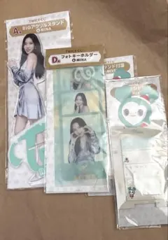 2025年最新】Twice ミナ アクスタの人気アイテム - メルカリ