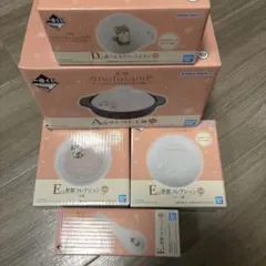 mofusand 一番ぐし　土鍋 A賞 F賞 G賞も 豆皿　とんすい　D レンゲ