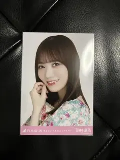 乃木坂46堀未央奈箔押しサイン入りトレカ - メルカリ