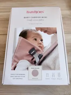 BABYBJÖRN BABY CARRIER MINI ダスティピンク