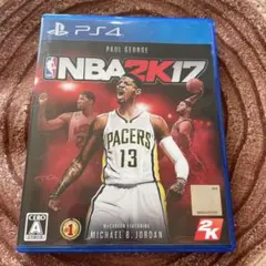 NBA 2K17