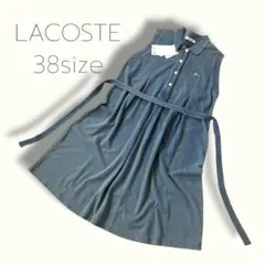 LACOSTE 新品タグ付き インディゴ ノースリーブワンピース ポロドレス M
