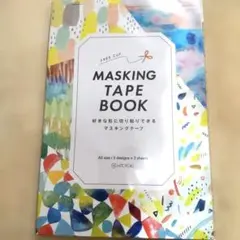 Item thumbnail for item b45b7eda-3671-46a8-9674-bb80539e980c