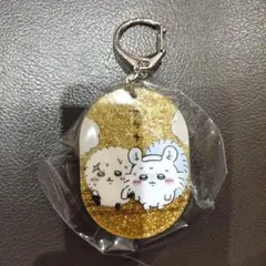 ちいかわ ラメアクリルキーホルダー5　モモンガとラッコ