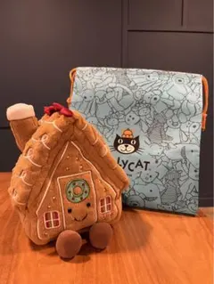 新品・巾着付き JELLYCAT ジンジャーブレッドハウス