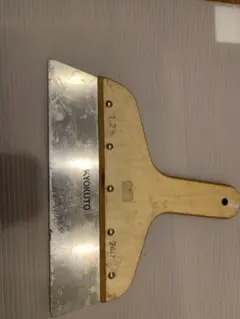 Item thumbnail for item efd89cd5-3b61-42c3-9903-ae199f95d565