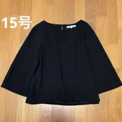 極美品 アンタイトル UNTITLED ジョーゼット ブラウス 黒 XL 15号