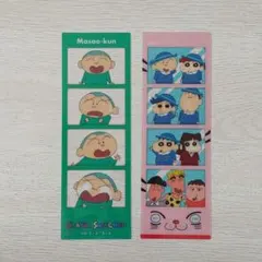 Item thumbnail for item e54f1b11-eb0e-42eb-8581-73935f5241f8