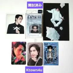 Item thumbnail for item 2b4cf486-0f28-46ea-b9a7-547a79cdcfdf