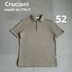 Cruciani クルチアーニ 半袖ニットポロ ブラック 46 イタリア製 - メルカリ