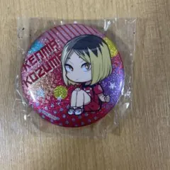 Kozumi グリッター缶バッジ 直径7cm