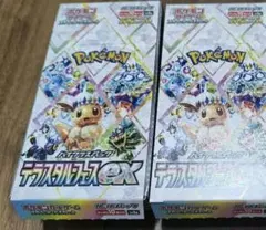 ポケモンカード ボックス 韓国版 BOX インフェルノ テラスタル 韓国