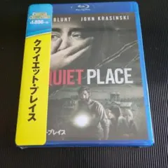 2026年最新】サバイバルファミリー Blu-rayの人気アイテム - メルカリ
