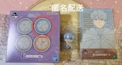 葬送のフリーレン　一番くじ　ヒンメル　グッズ　セット