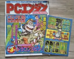 僕のヒーローアカデミア]OPEDポストカードブック4th - メルカリ