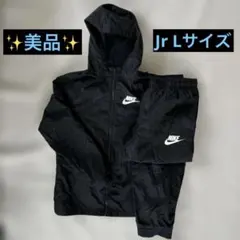 美品！NIKE ウインドブレーカー　セットアップ