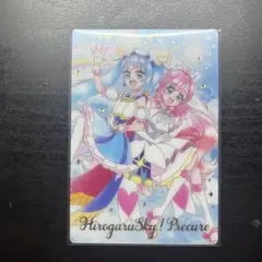プリキュアウエハース 7弾 スカイ&プリズム