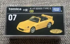 トミカプレミアム　第1弾　セブンイレブン ホンダ　S2000 TYPE S 線有のサムネイル