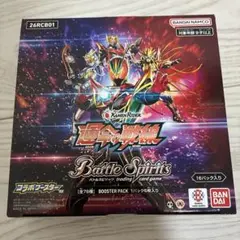 2026年最新】種別：ボックス バトルスピリッツの人気アイテム - メルカリ