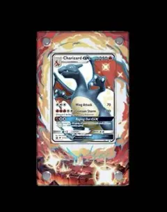 2026年最新】リザードンgx ssrの人気アイテム - メルカリ