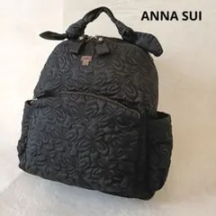 美品♡ANNA SUI キルティングリュック 総柄 バタフライ 蝶 ブラック