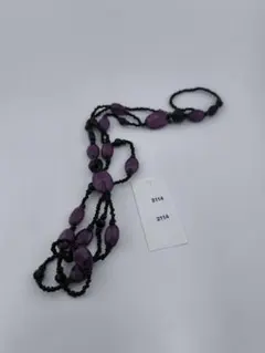 Item thumbnail for item d2f3f6ef-82ef-49a1-ac83-19e49ecb274d