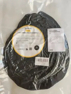 Item thumbnail for item fa3ea406-9838-486e-affb-5522bae6878d