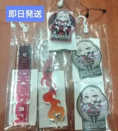 toshio様 リクエスト 2点 まとめ商品