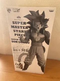 ケ*ン様 国内正規品SMSP 超サイヤ人4 孫悟空 02 B賞 アニメカラー彩色