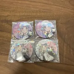 2025年最新】パレオ バンドリの人気アイテム - メルカリ