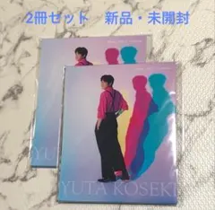 2026年最新】小関裕太 グッズの人気アイテム - メルカリ