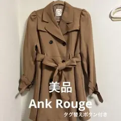 Ank Rouge コート