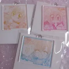 きら☆レボキーホルダー