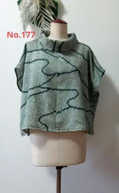 着物リメイク抽象柄ハイネックショート丈トップス
