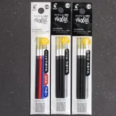 Item thumbnail for item 873862fe-79b9-4728-a8c6-42b7aecae0e7