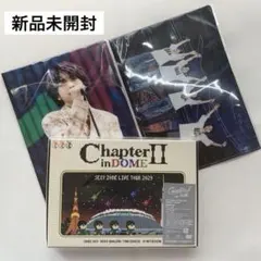 SexyZone ChapterII 初回限定盤 DVD ファイル付き