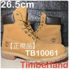 【正規品Timberland】26.5cmティンバーランドTB10061