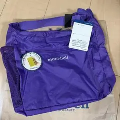 mont-bell モンベル ポケッタブルライトショルダーS パープル