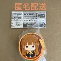 カラフルピーチ カプセルマスコットウォッチ からぴち えと ガチャ