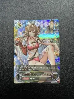2026年最新】ガルミーユ urの人気アイテム - メルカリ