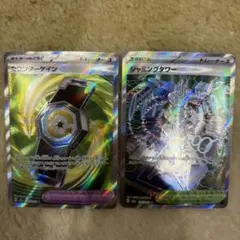 カウンターゲイン SR MEGA ハイクラスパック MEGAドリームex 21…