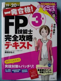 Item thumbnail for item 6b01f2cc-dcca-4d57-add5-7004c373462d