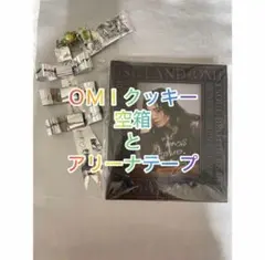 山崎パン 吉本 携帯ストラップ お笑い芸人 レア 8種セット M1