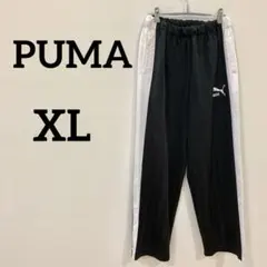 PUMA プーマ トラックパンツ ジャージパンツ ワンポイントロゴ ブラックXL