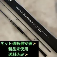 2026年最新】ドリームアップ ロッドの人気アイテム - メルカリ