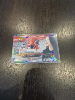 福島茂様 リクエスト 5点 まとめ商品